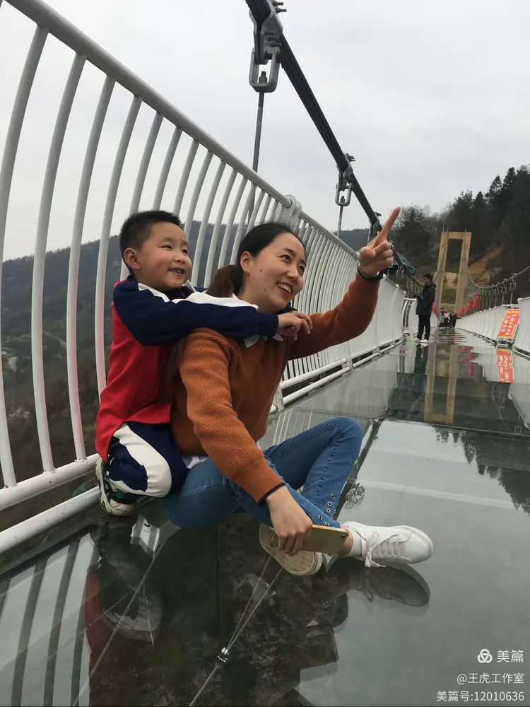 大汉山玻璃桥一日游